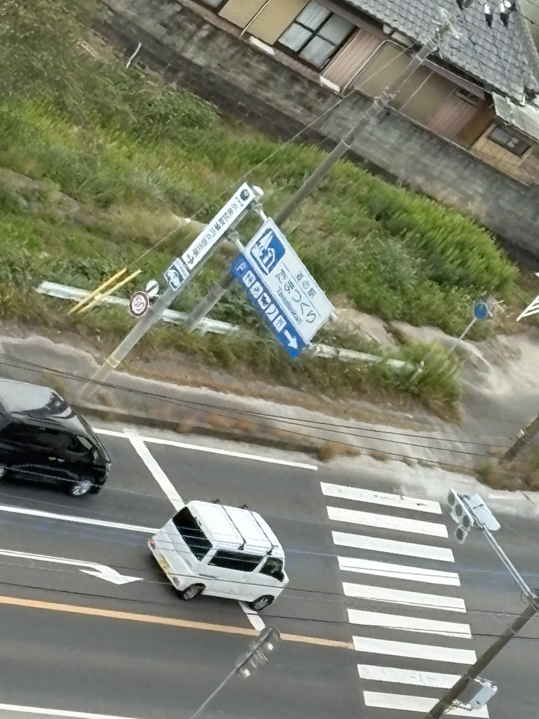 道の駅 たまつくりの写真