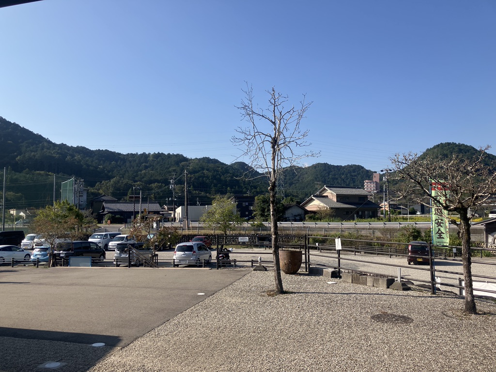 道の駅 むげ川の写真