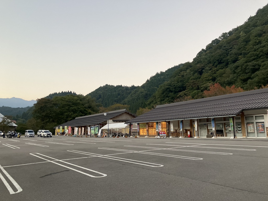 道の駅 白山文化の里長滝の写真