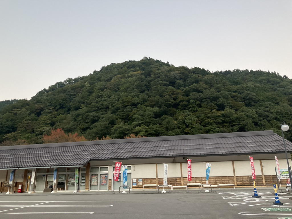 道の駅 白山文化の里長滝の写真