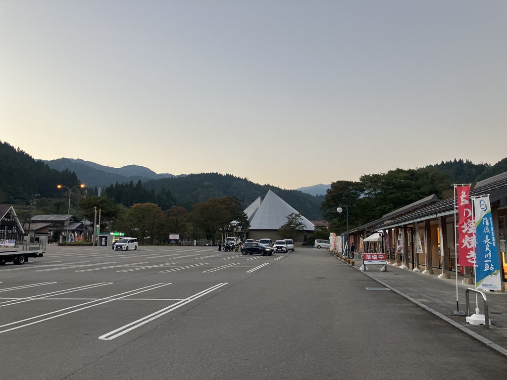 道の駅 白山文化の里長滝の写真