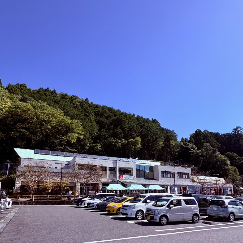 道の駅 奥久慈だいごの写真