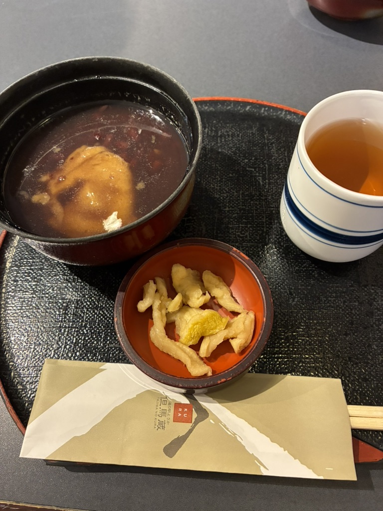 道の駅 ようか但馬蔵の写真