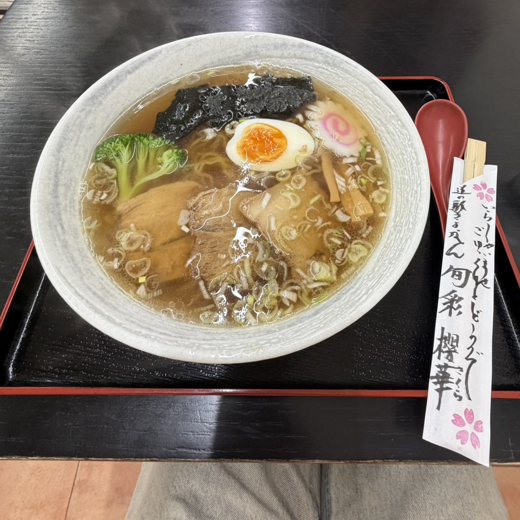 道の駅 きょなんの写真