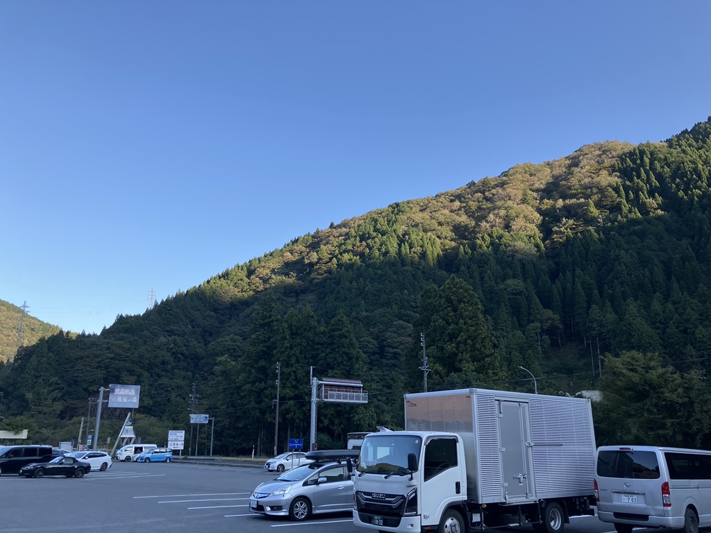 道の駅 星のふる里　ふじはしの写真