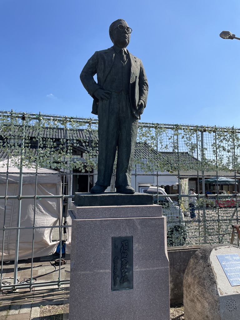 道の駅 童謡のふる里おおとねの写真