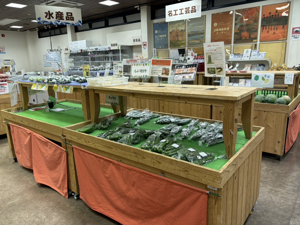 道の駅 津かわげの写真
