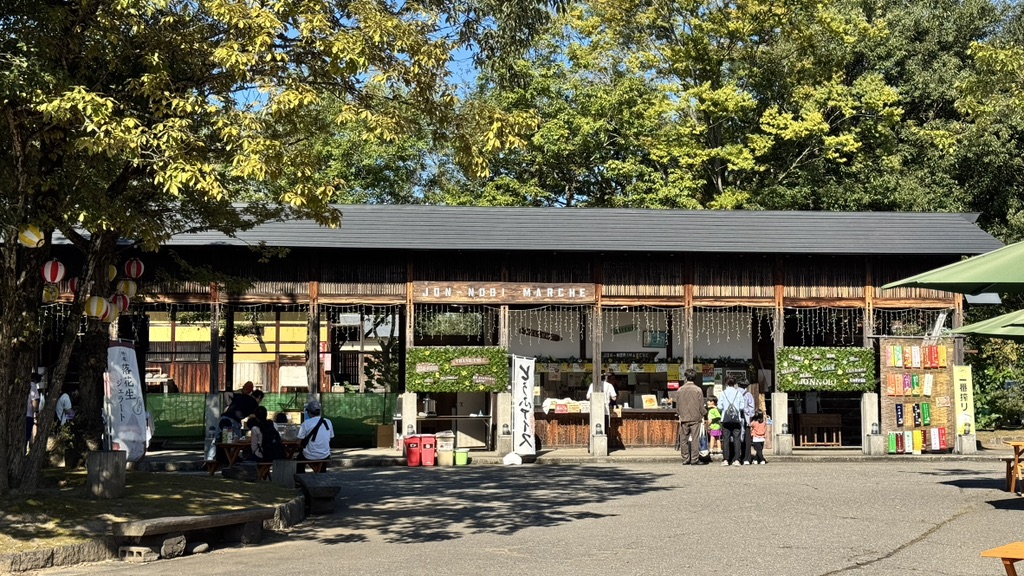 道の駅 じょんのびの里高柳の写真