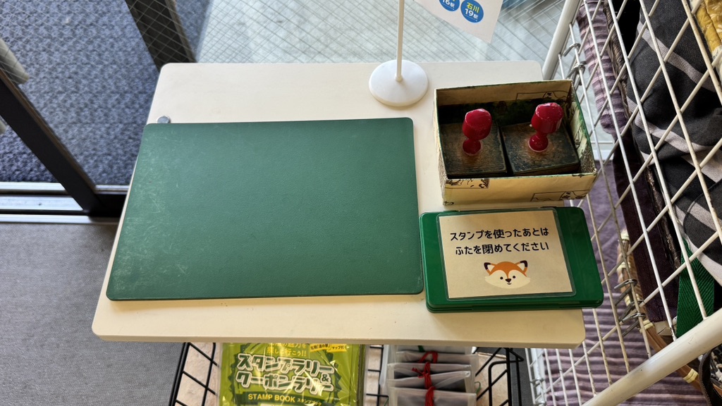 道の駅 じょんのびの里高柳の写真