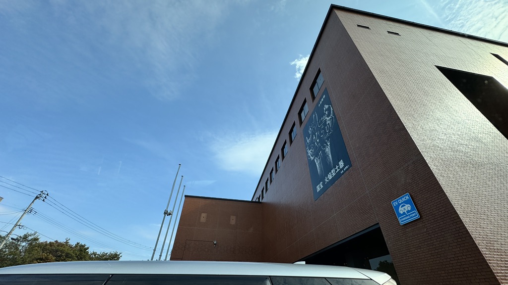 道の駅 クロス10十日町の写真