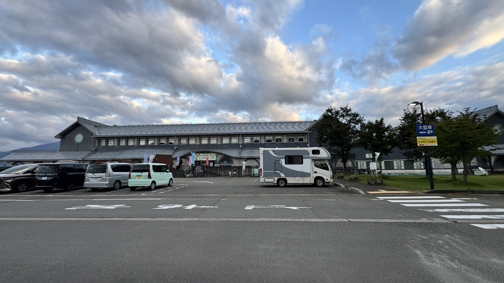 道の駅 南魚沼の写真