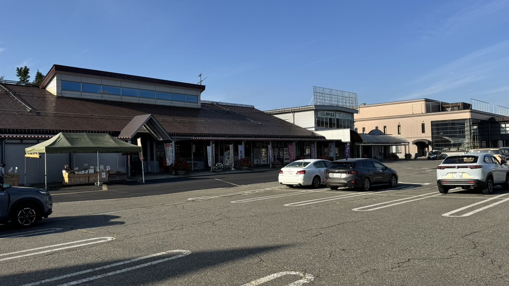 道の駅 ゆのたにの写真