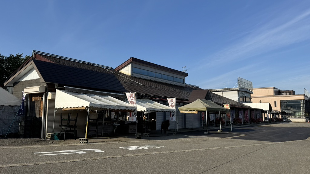 道の駅 ゆのたにの写真