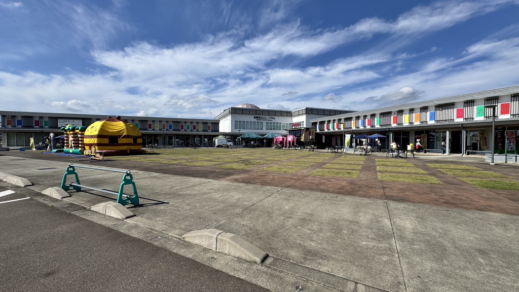 道の駅 ながおか花火館の写真
