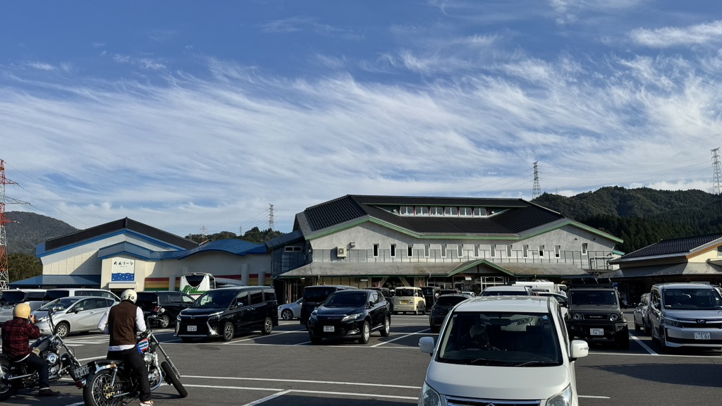 道の駅 阿賀の里の写真