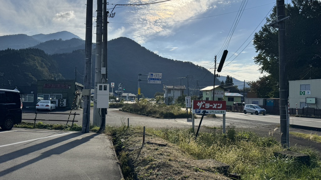 道の駅 阿賀の里の写真