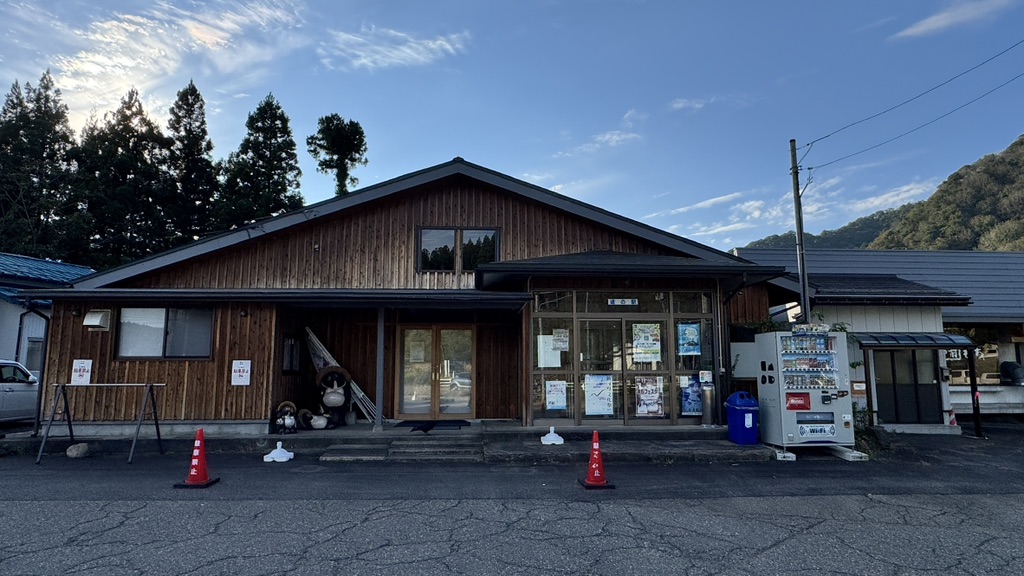 道の駅 みかわの写真