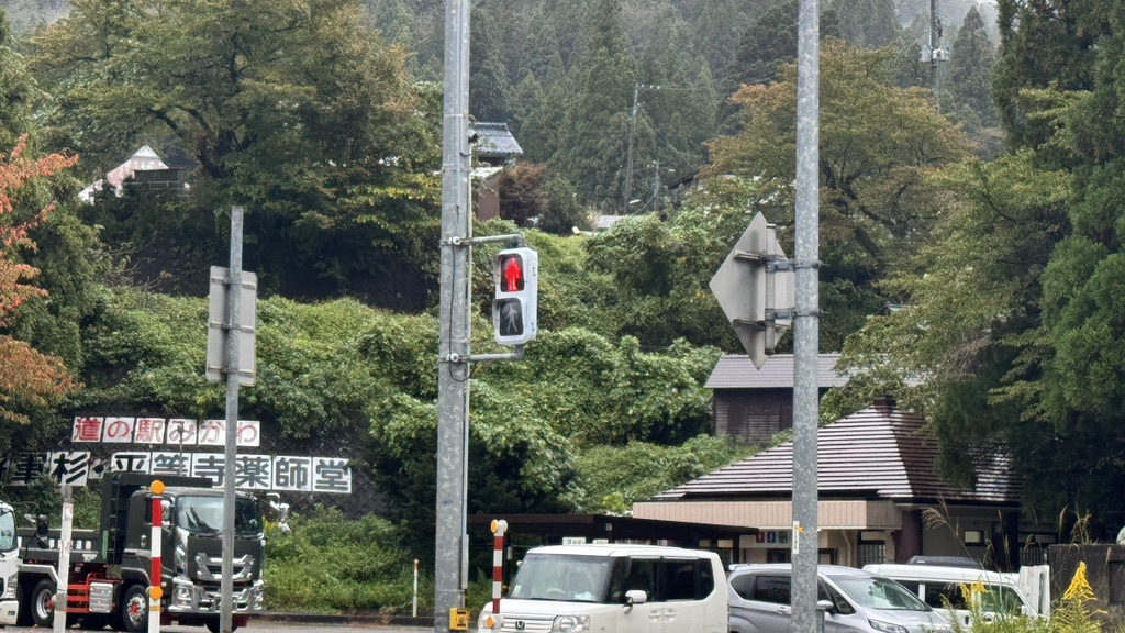 道の駅 みかわの写真