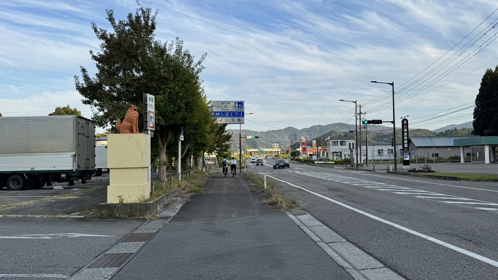 道の駅 にしあいづの写真