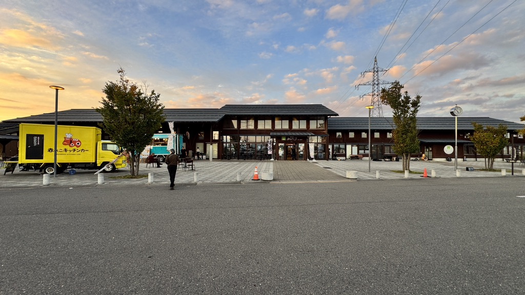 道の駅 あいづ 湯川・会津坂下の写真