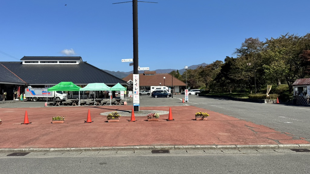 道の駅 喜多の郷の写真