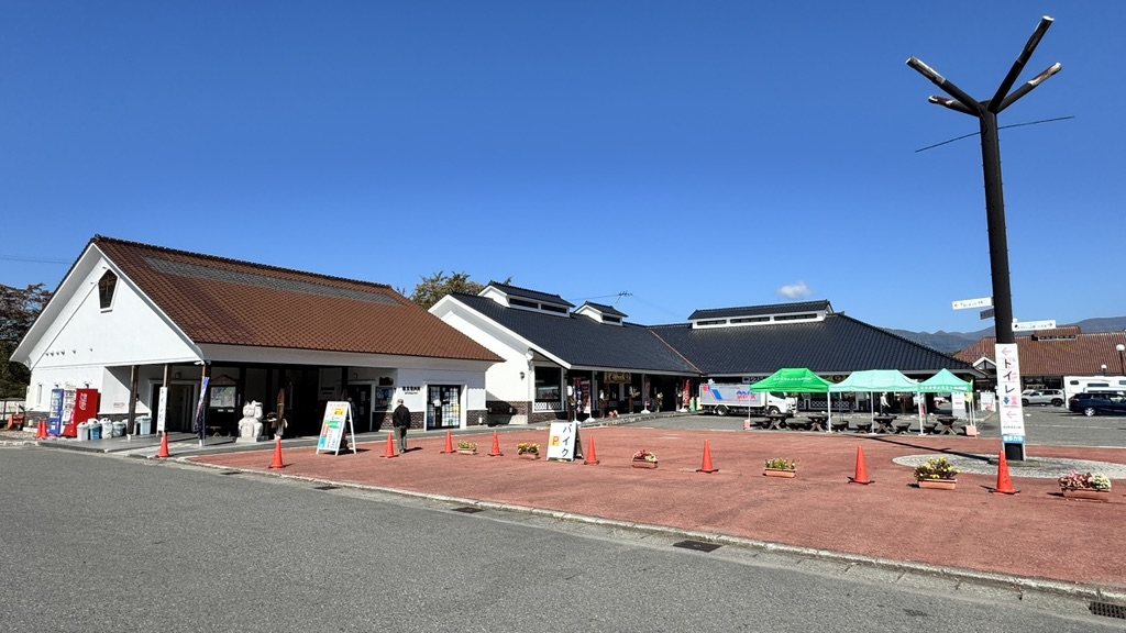 道の駅 喜多の郷の写真