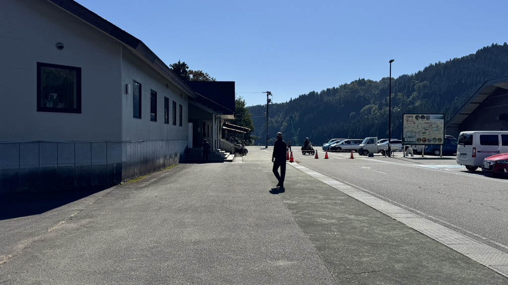 道の駅 奥会津かねやまの写真