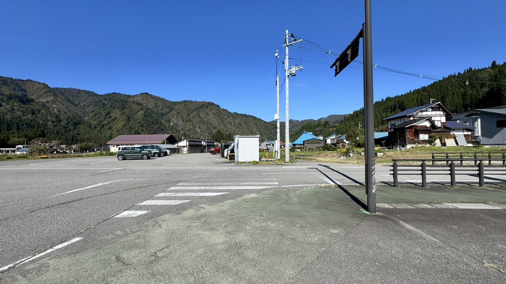 道の駅 奥会津かねやまの写真