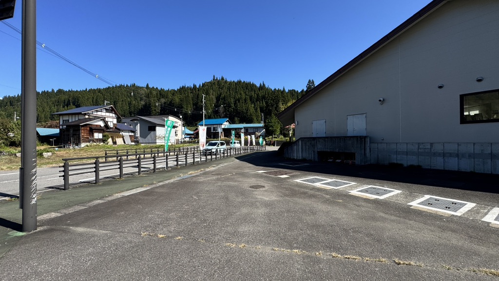 道の駅 奥会津かねやまの写真