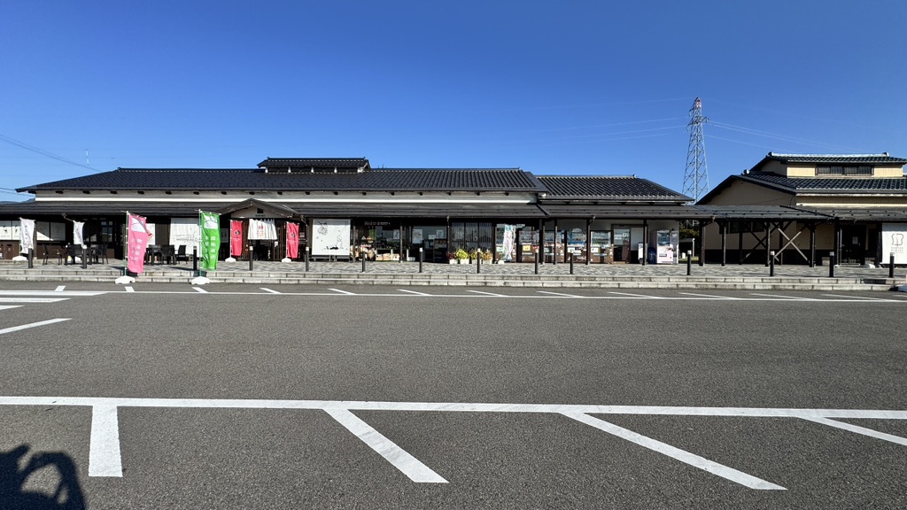道の駅 加治川の写真