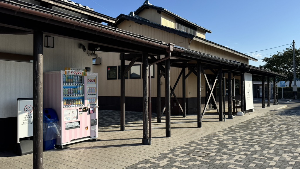 道の駅 加治川の写真