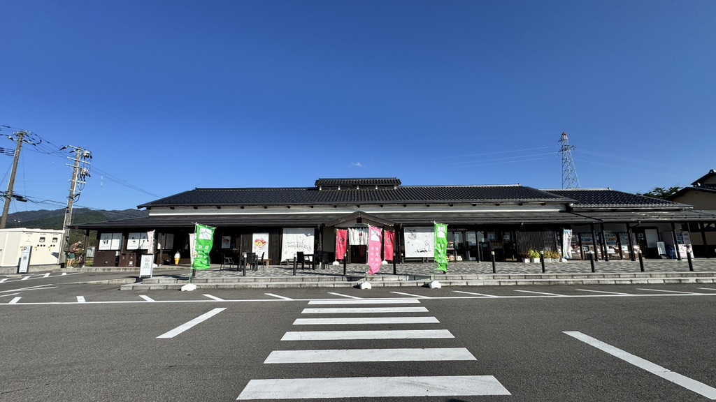 道の駅 加治川の写真