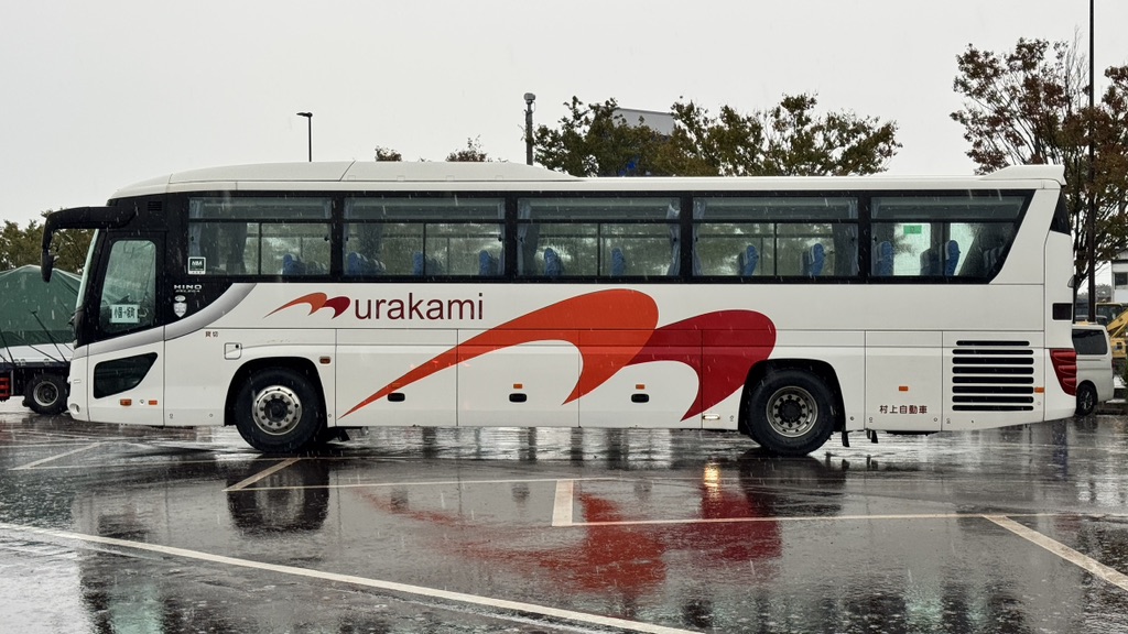 道の駅 神林の写真