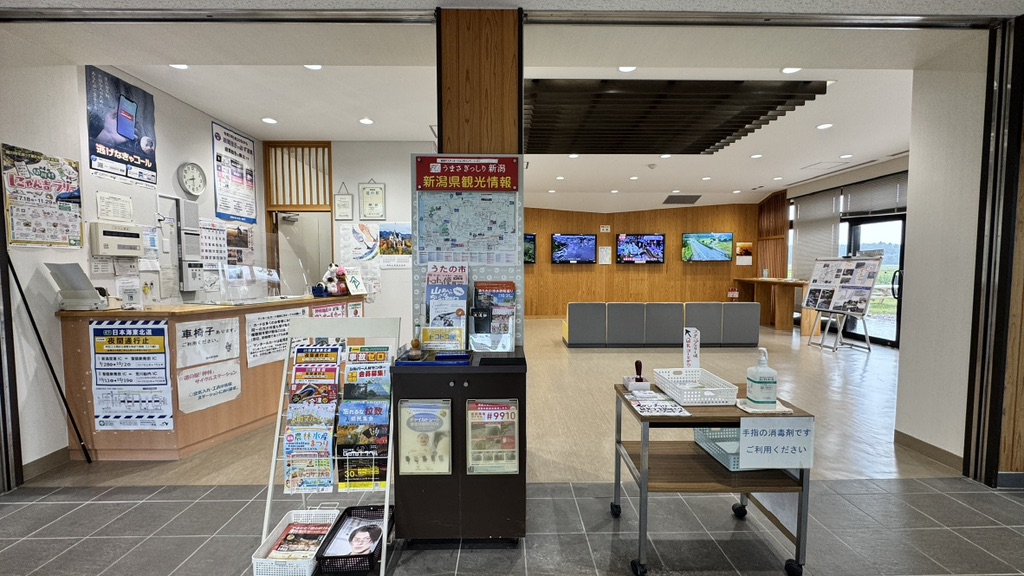 道の駅 神林の写真