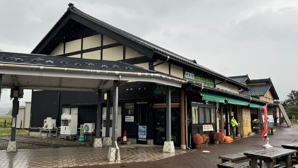 道の駅 神林の写真