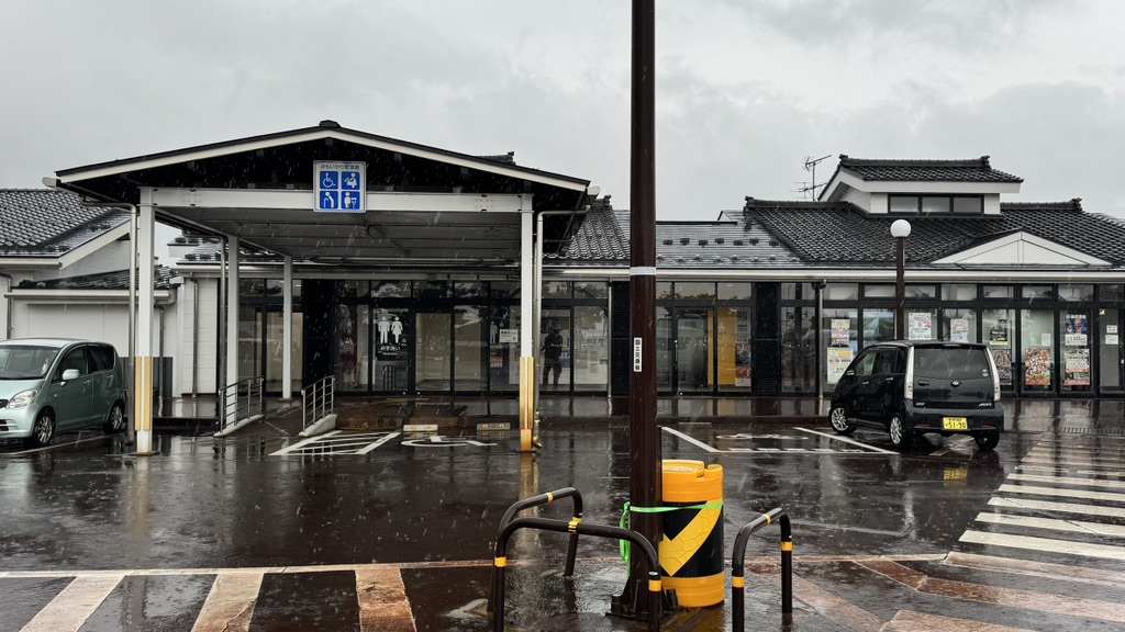 道の駅 神林の写真