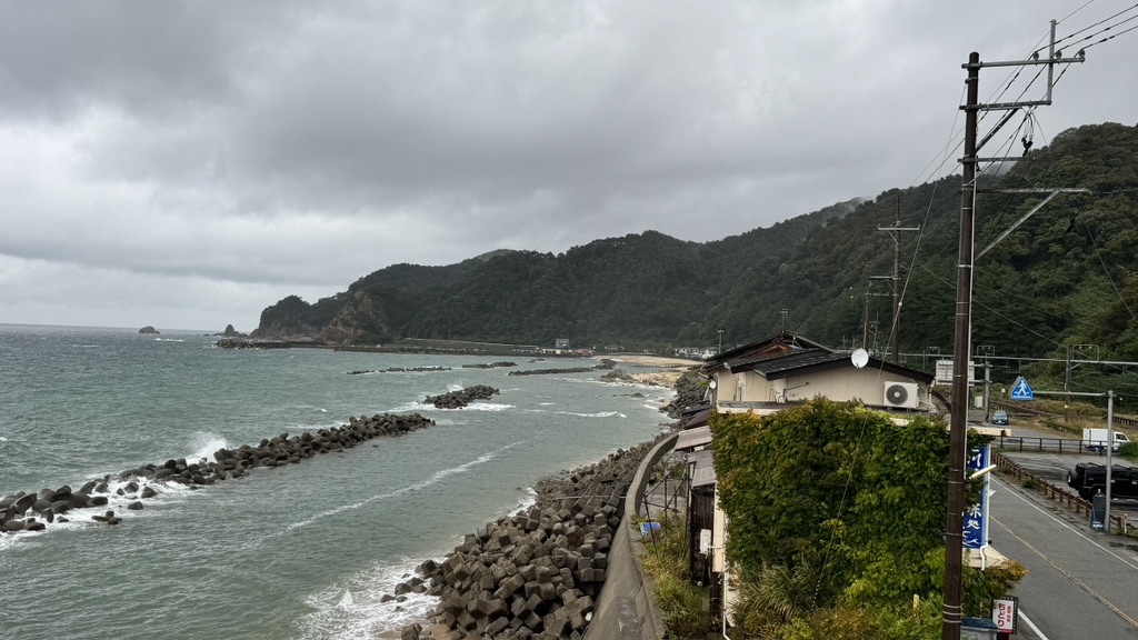 道の駅 笹川流れの写真