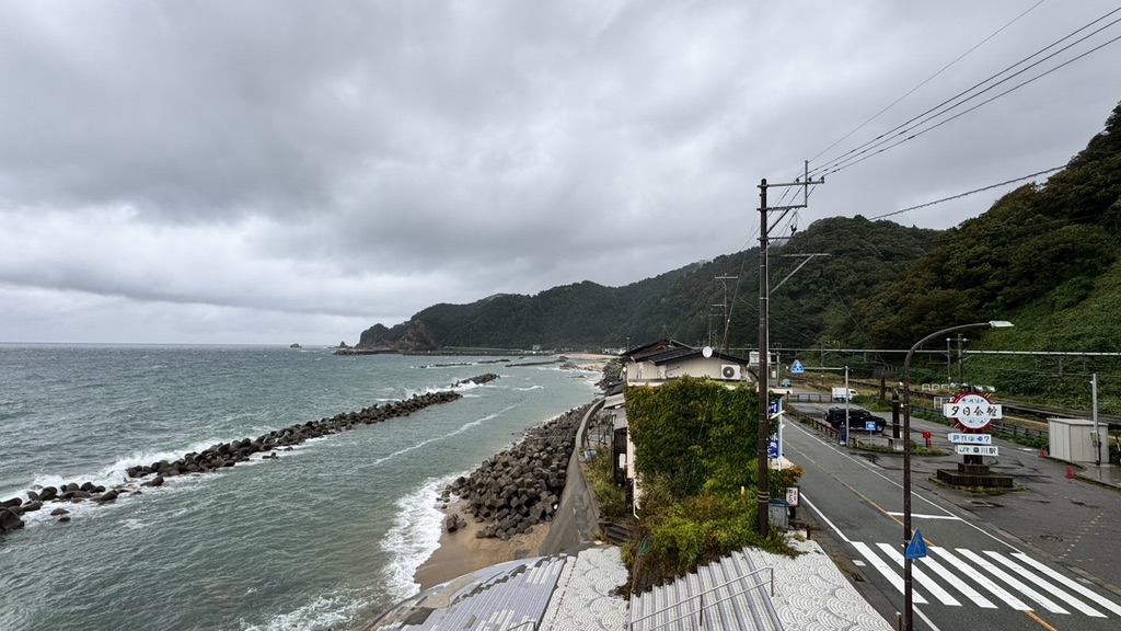 道の駅 笹川流れの写真
