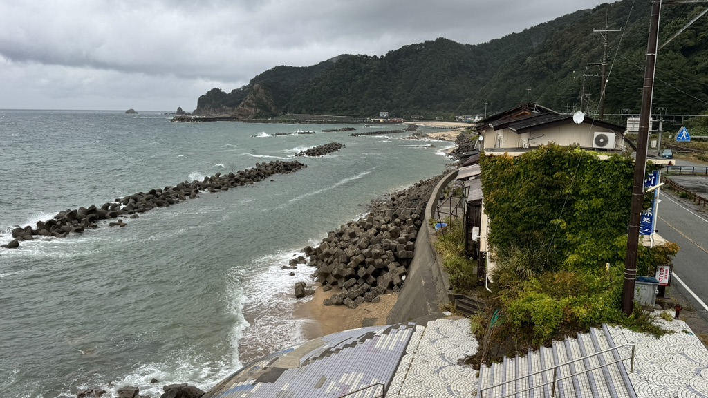 道の駅 笹川流れの写真