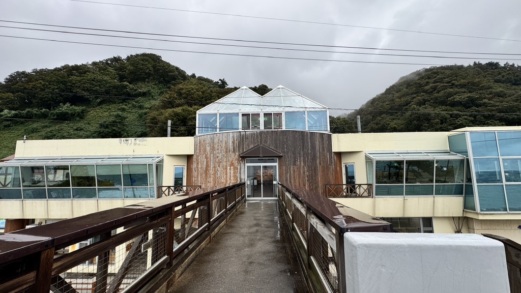 道の駅 笹川流れの写真