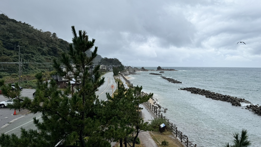道の駅 笹川流れの写真