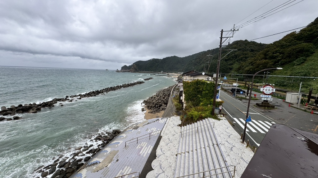 道の駅 笹川流れの写真