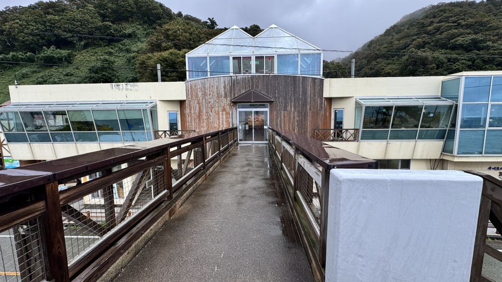 道の駅 笹川流れの写真