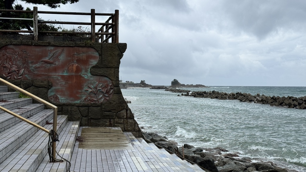 道の駅 笹川流れの写真