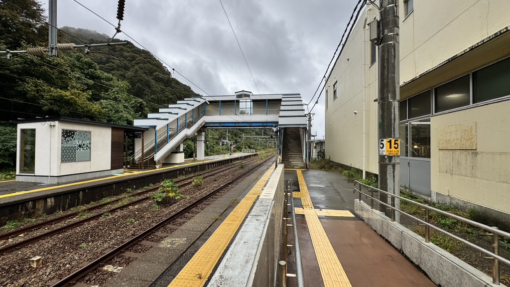 道の駅 笹川流れの写真