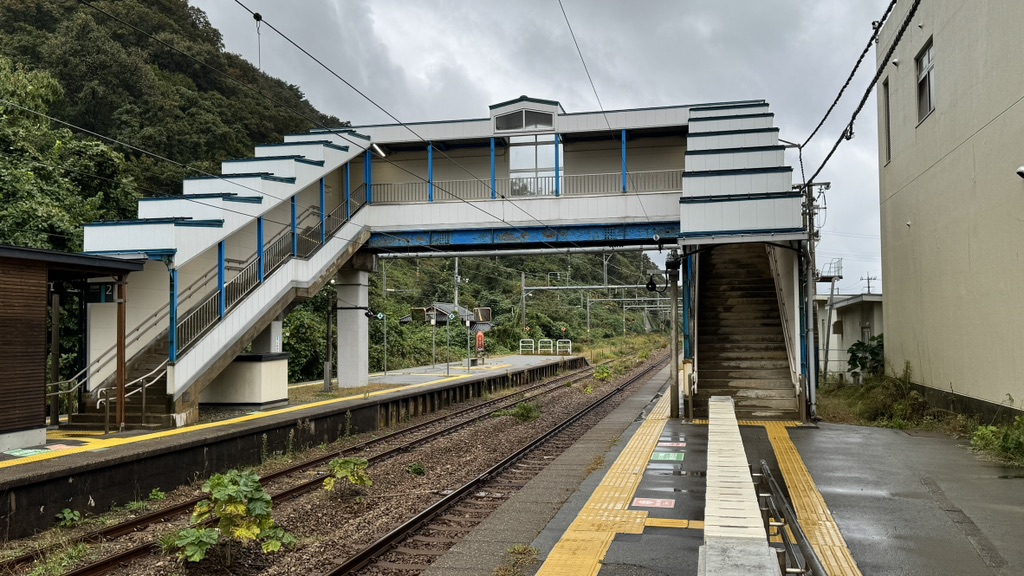 道の駅 笹川流れの写真