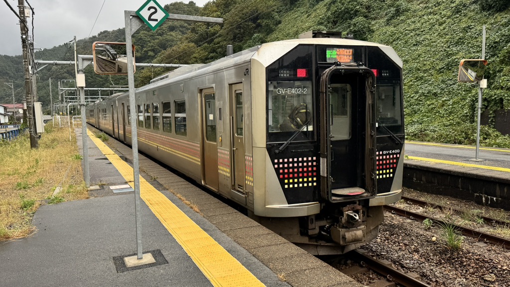 道の駅 笹川流れの写真