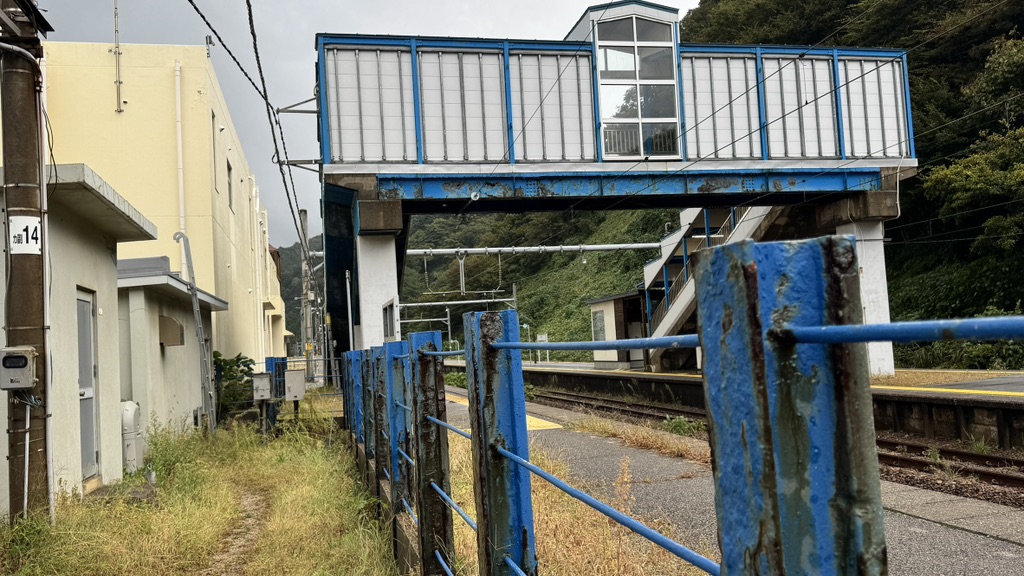 道の駅 笹川流れの写真