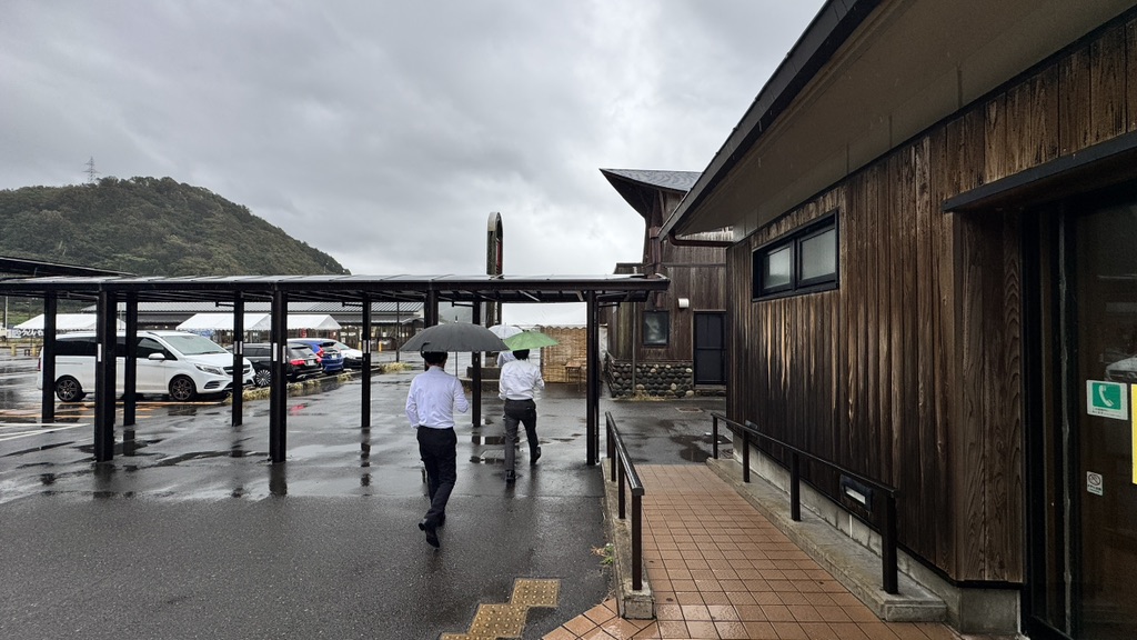 道の駅 あつみの写真