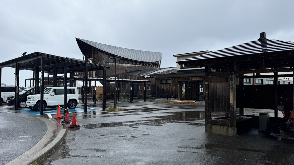 道の駅 あつみの写真